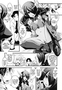 Page 3 of Hakudaku no Tsubasa ~ Azanael ~ - Wing of cloudiness Ch. 3 - preview thumbnail