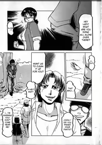 Page 7 of Divine Punishment - preview thumbnail