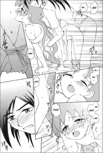 Page 21 of Mitternacht Glocke - preview thumbnail