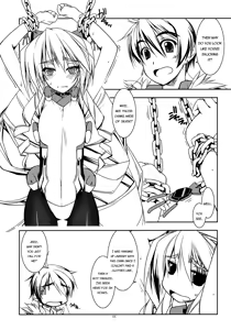 Page 5 of Nate Ijiri - preview thumbnail