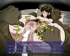 Page 18 of Tokusen Yorozu CG Shuu - preview thumbnail