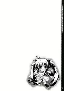 Page 18 of Mahou Shoujo 4 - preview thumbnail