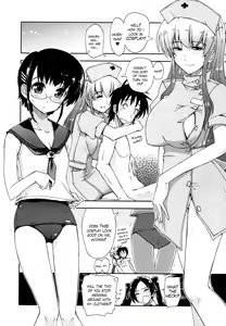 Page 175 of Mosaic x Sanshimai - Mosaic x Three Sisters Genteiban (decensored) - preview thumbnail