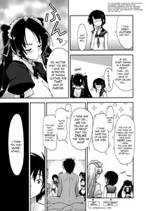 Page 199 of Mosaic x Sanshimai - Mosaic x Three Sisters Genteiban (decensored) - preview thumbnail