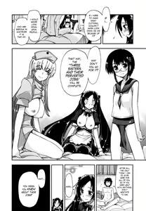 Page 202 of Mosaic x Sanshimai - Mosaic x Three Sisters Genteiban (decensored) - preview thumbnail