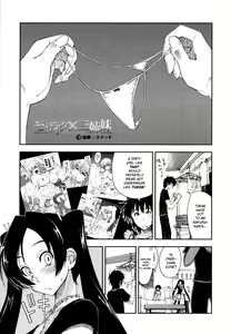 Page 42 of Mosaic x Sanshimai - Mosaic x Three Sisters Genteiban (decensored) - preview thumbnail