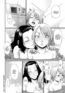 Page 131 of Uekano Days (decensored) - preview thumbnail