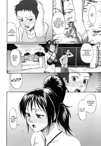 Page 16 of Uekano Days (decensored) - preview thumbnail