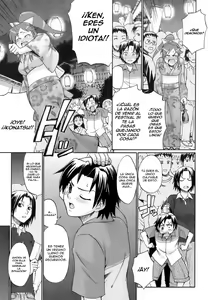 Page 40 of Uekano Days (decensored) - preview thumbnail