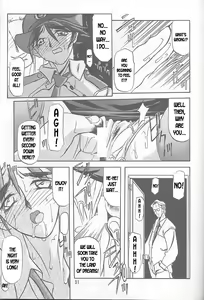 Page 29 of Yuumon no Hate Ichi | The End of All Worries I - preview thumbnail