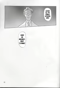 Page 31 of Yuumon no Hate Ichi | The End of All Worries I - preview thumbnail