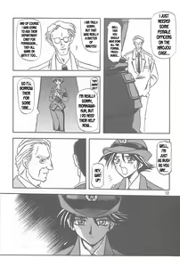 Page 10 of Yuumon no Hate Ichi | The End of All Worries I - preview thumbnail
