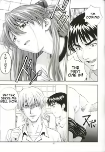 Page 17 of A-two - preview thumbnail