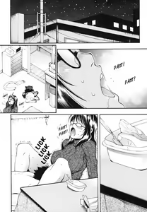 Page 77 of Candy Girl - preview thumbnail