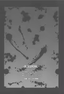 Page 23 of BLOOD ROYAL - preview thumbnail