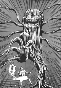 Page 59 of これがハートディズナイト - preview thumbnail