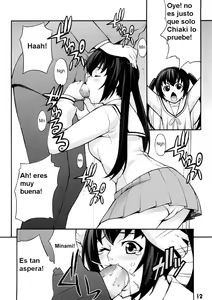 Page 12 of Minami no - preview thumbnail