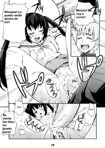 Page 15 of Minami no - preview thumbnail