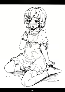 Page 24 of Minami no - preview thumbnail