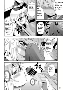 Page 23 of ToHoMiLK - preview thumbnail
