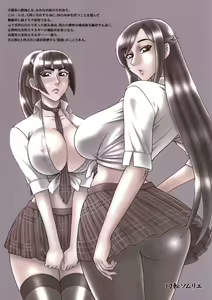 Page 28 of Reichourui Mouryouka Sakuseishu Tane - preview thumbnail