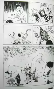 Page 159 of Doku Doku Soushuuen - preview thumbnail