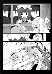Page 25 of Alice Idiri - preview thumbnail