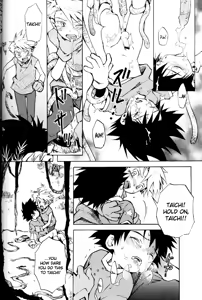 Page 15 of SATELLITE U - preview thumbnail