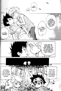 Page 19 of SATELLITE U - preview thumbnail