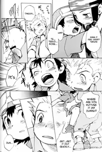 Page 33 of SATELLITE U - preview thumbnail