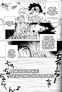 Page 4 of SATELLITE U - preview thumbnail