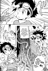 Page 5 of SATELLITE U - preview thumbnail