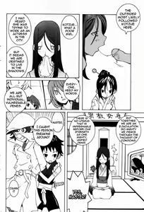 Page 6 of The Tale of Phallus Village - preview thumbnail