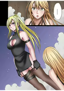 Page 67 of Taimashi Kaguya 1 - preview thumbnail