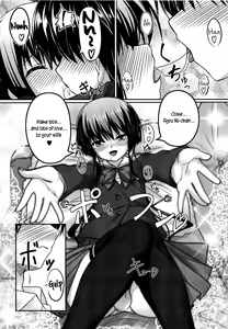 Page 8 of Oshikake Pretty! - preview thumbnail