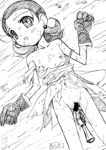 Page 34 of Wanpaku Anime Daihyakka - preview thumbnail