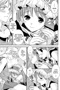 Page 8 of Can you master baby? - preview thumbnail