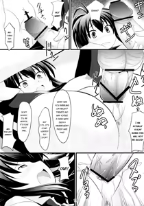 Page 17 of Natsuru SOS - preview thumbnail