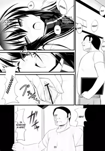 Page 9 of Natsuru SOS - preview thumbnail