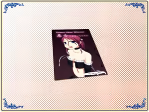 Page 320 of J.Q.V Jinrui Kyuusaibu ～With love from isotope～ - preview thumbnail
