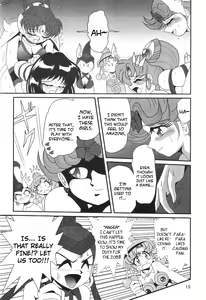 Page 15 of Silent Saturn SS Vol. 8 - preview thumbnail