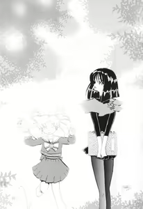 Page 37 of Silent Saturn SS Vol. 8 - preview thumbnail