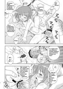 Page 18 of Nanoha-chan No Sentou Kiroku - preview thumbnail