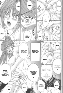 Page 8 of Ryoujoku Rensa 05 - preview thumbnail