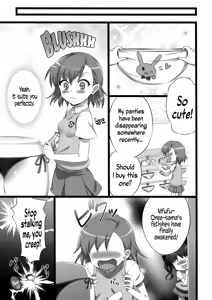 Page 40 of Toaru Pants no Choudenjihou | A Certain Railgun Under The Panties - preview thumbnail