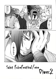 Page 4 of Saint Foire Festival/eve Olwen:2 - preview thumbnail