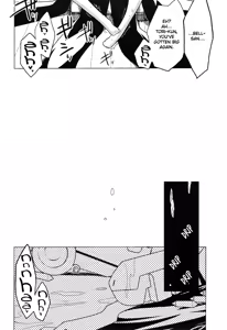 Page 16 of Nakanu Nara Haiten - preview thumbnail
