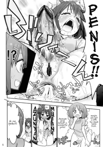 Page 9 of Yui Azu Tinpo Mugi Anal + Omakebon - preview thumbnail