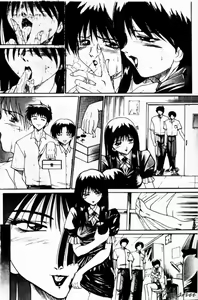 Page 127 of Biteikotsu no Tsubo - preview thumbnail