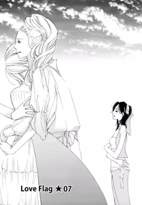 Page 110 of Love Flag Girls!! Ch.1-8 - preview thumbnail